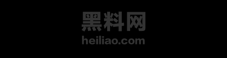 张家裔 1